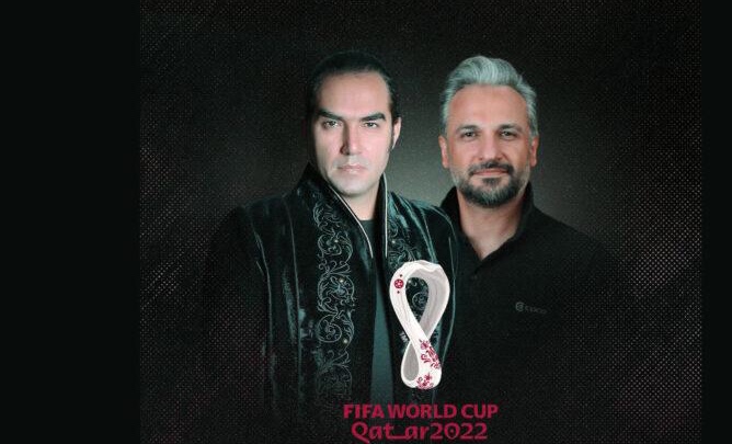 رضا یزدانی «ایران صدای نفسامه» را برای تیم ملی فوتبال در جام جهانی قطر خواند