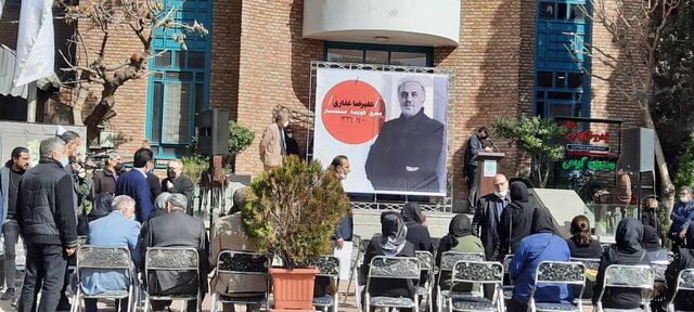 تشییع پیکر علیرضا غفاری از مقابل خانه هنرمندان