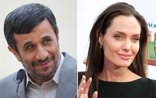 قدردانی ویژه احمدی نژاد از آنجلینا جولی