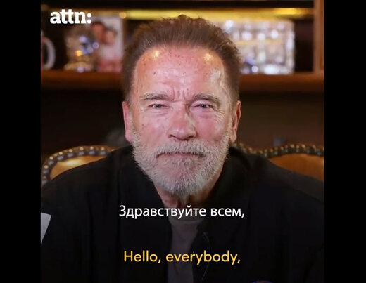 پیام آرنولد به مردم روسیه: من عاشق شما هستم /دولت و ارتش روسیه جنایت می کنند