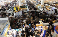 نمایشگاه بین‌المللی کتاب تهران یک فراخوان صادر کرد