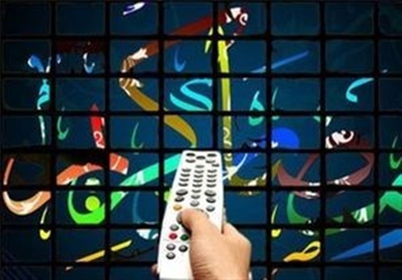 ویژه‌ برنامه‌های تلویزیون در لحظات سحرگاهی و افطار ماه رمضان
