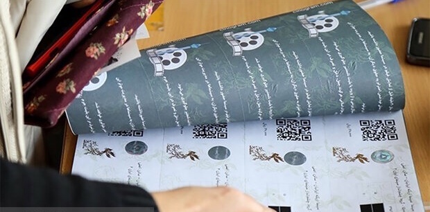 جزئیاتی از بلیت‌فروشی مردمی جشنواره فیلم فجر/ قرعه‌کشی لغو می‌شود