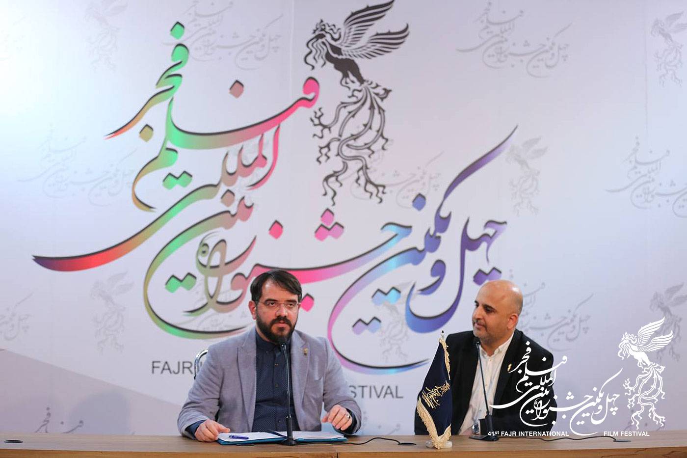 اسامی نامزدهای سودای سیمرغ چهل و یکمین جشنواره فیلم فجر اعلام شد